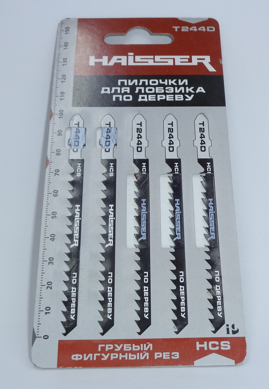 Полотно пиляльні для лобзика Haisser T244D для дерева (грубий фігурний різ)