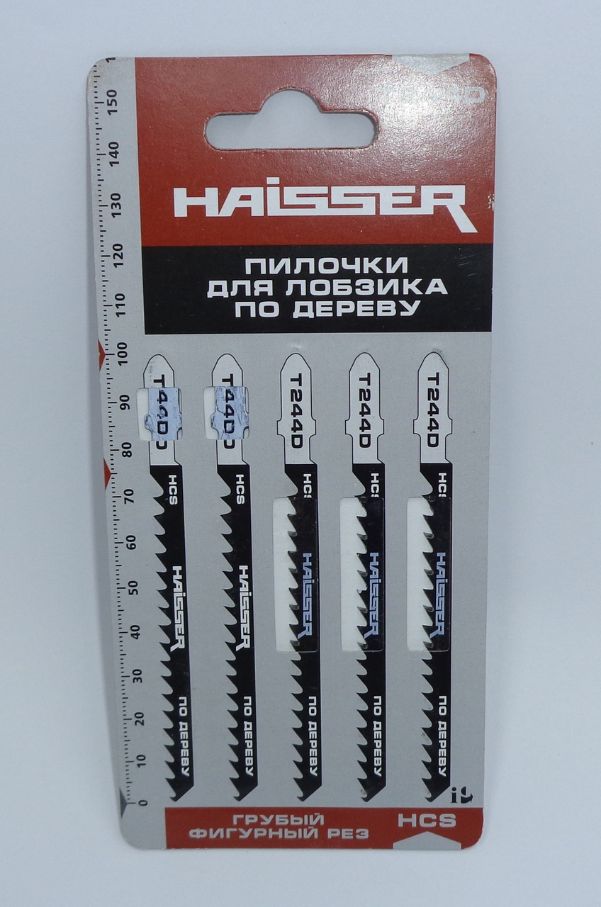 Полотно пильные для лобзика Haisser T244D по дереву (грубый фигурный рез) - фото 2 - id-p591946320