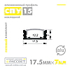 Алюмінієвий профіль для світлодіодної стрічки СПУ15 накладний (ПФ15), фото 8
