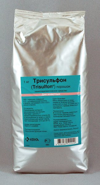 Трисульфон 48% KRKA (Словіння) порошок 1 кг комплексний ветеринарний антибіотик широкого спектра дії