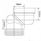 Ексцентрик для підключення унітазу, зі зміщенням 130 мм McAlpine WC-LO-13, фото 2