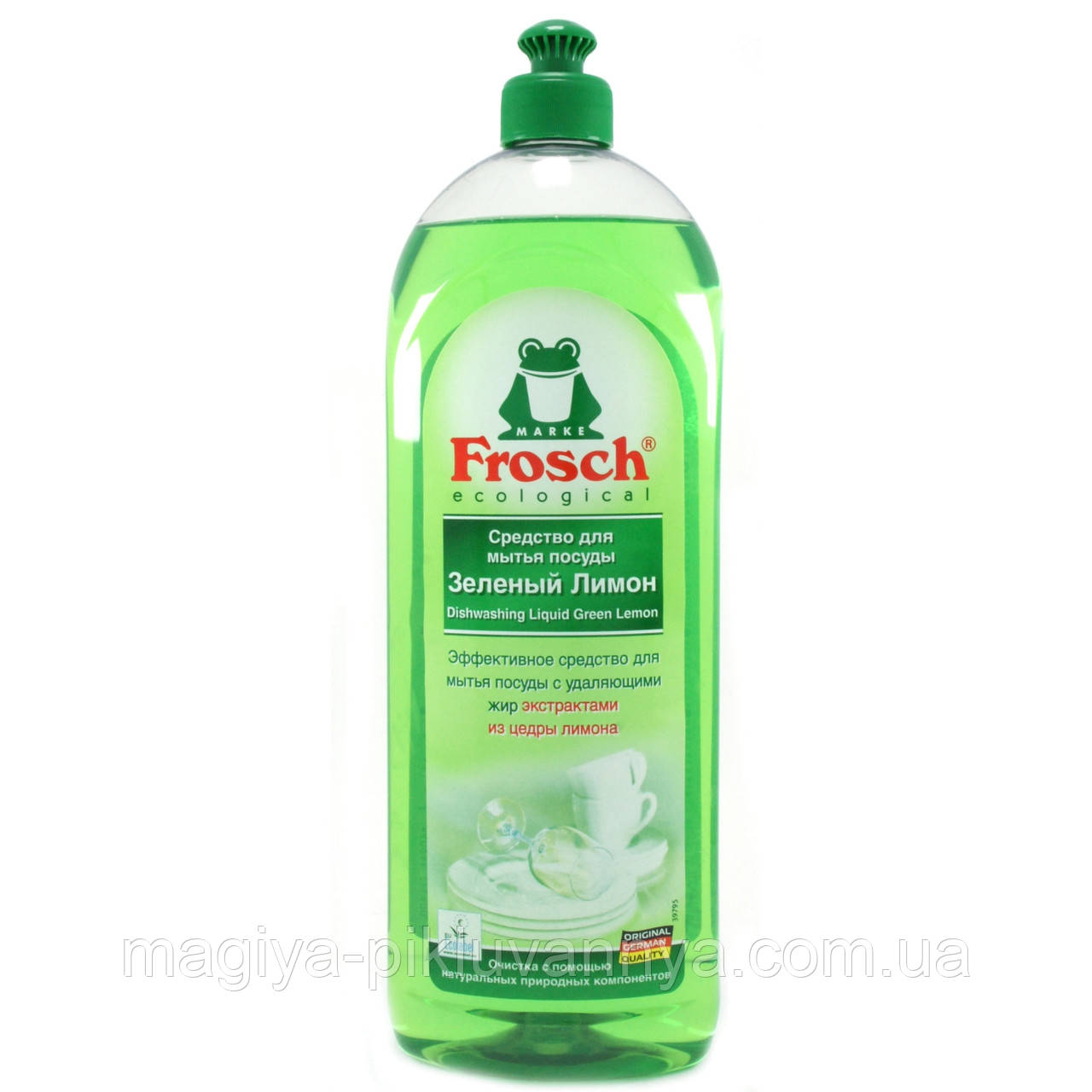 Засіб для миття посуду Frosch Зелений Лимон 1 л, арт.148094