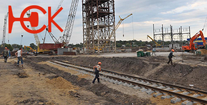 Ремонт залізничної колії