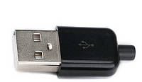 USB-A 2.0 Male разборной разъем папа