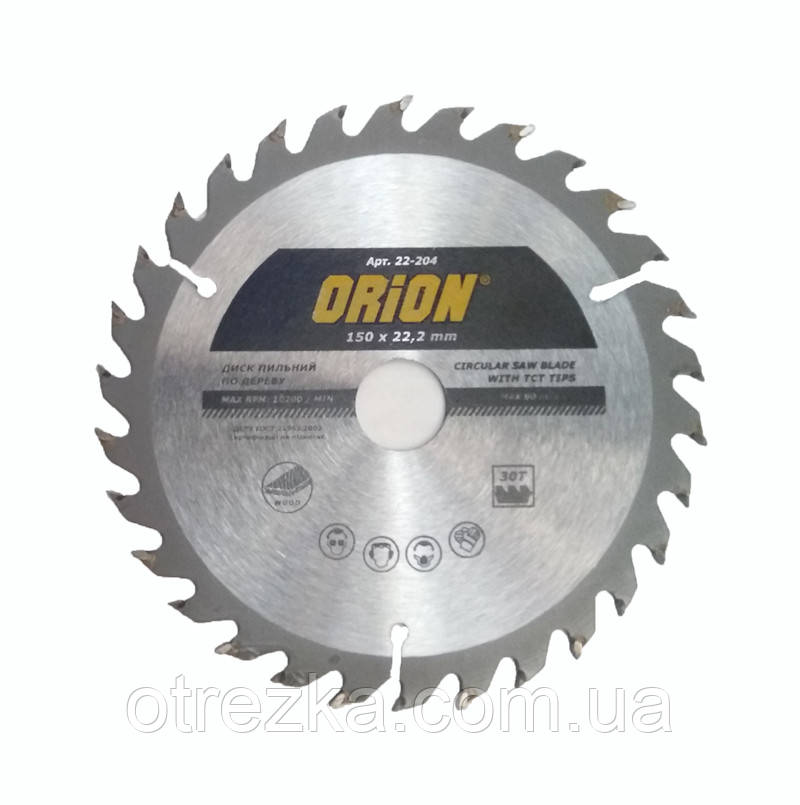 Пила дискова з твердосплавною напайкою "ORION" 150*22 z30