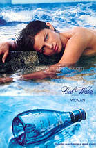 Davidoff Cool Water Women туалетна вода 100 ml. (Давідофф Кул Ватер Вумен), фото 2
