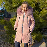 Пальто зимове для дівчаток, фото 6