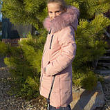 Пальто зимове для дівчаток, фото 7