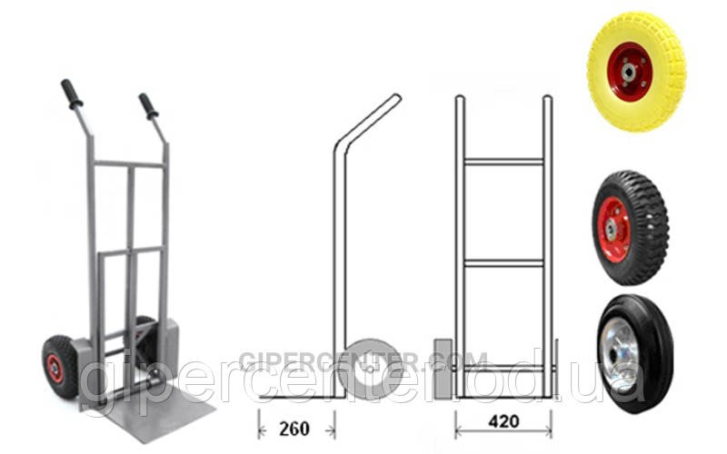 Тележка SK-29260 двухколесная, до 300 кг - фото 1 - id-p467326396