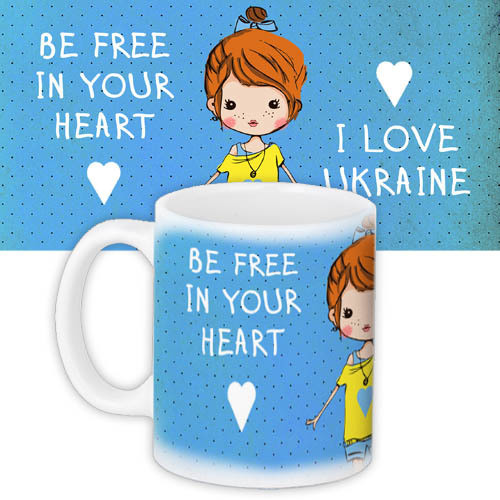 Чашка з принтом Be free in your heart 330 мл (KR_UKR130)