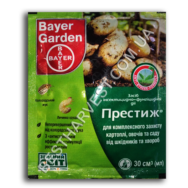Престиж 30 мл укр, дешевий