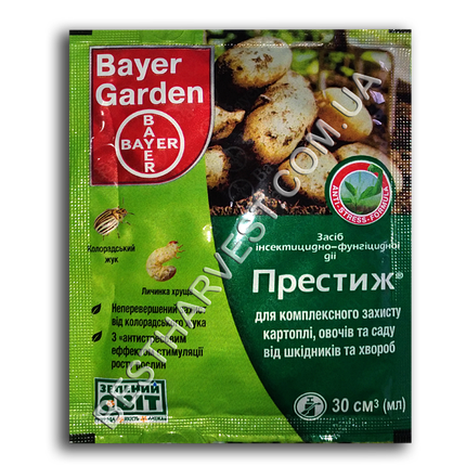 Престиж 30 мл укр, дешевий, фото 1