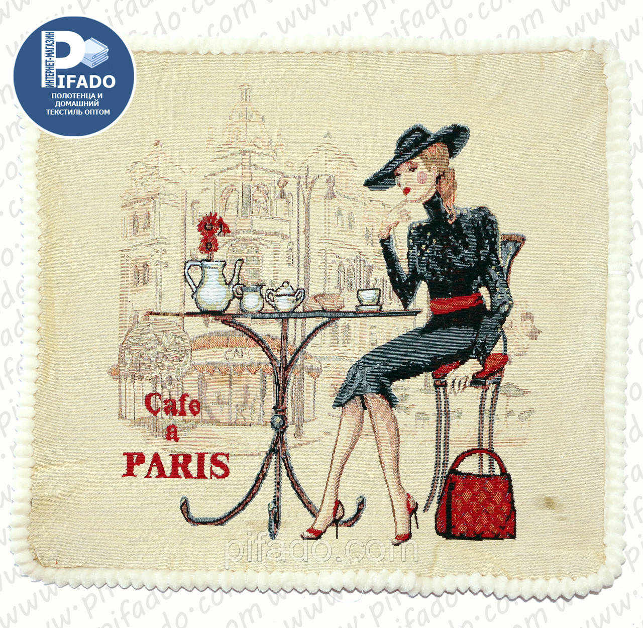 Декоративна наволочка з вишивкою кафе Париж (гобелен) 50х50. Модель HD01
