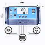 Контролер 30 А 12 В/24 В з дисплеєм + 2 USB гнізда, фото 3