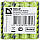 Батарейка DEFENDER Carbon Zink Battery ААА/R03-4F, фото 3