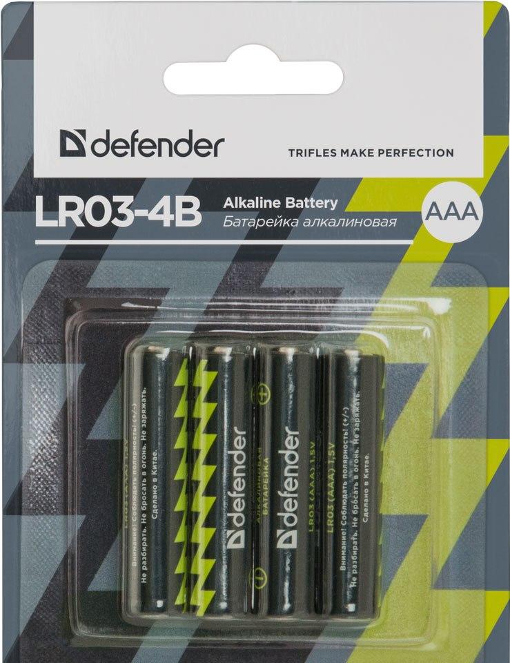 Батарейка DEFENDER Alcaline AAA/LR03 (4шт)