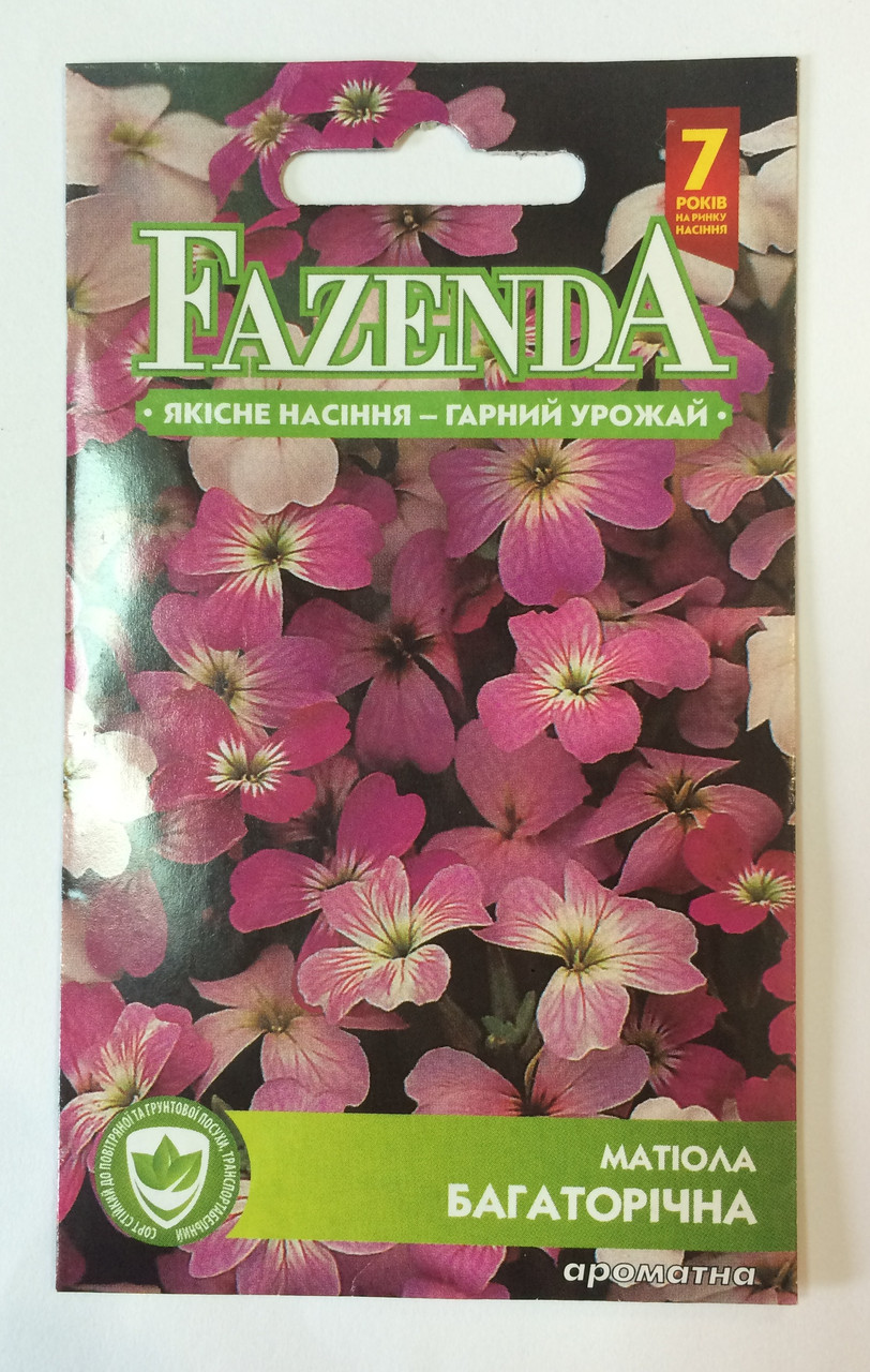 Насіння Квіти Матіола багаторічна 1 г FAZENDA 18950 O.L.KAR.