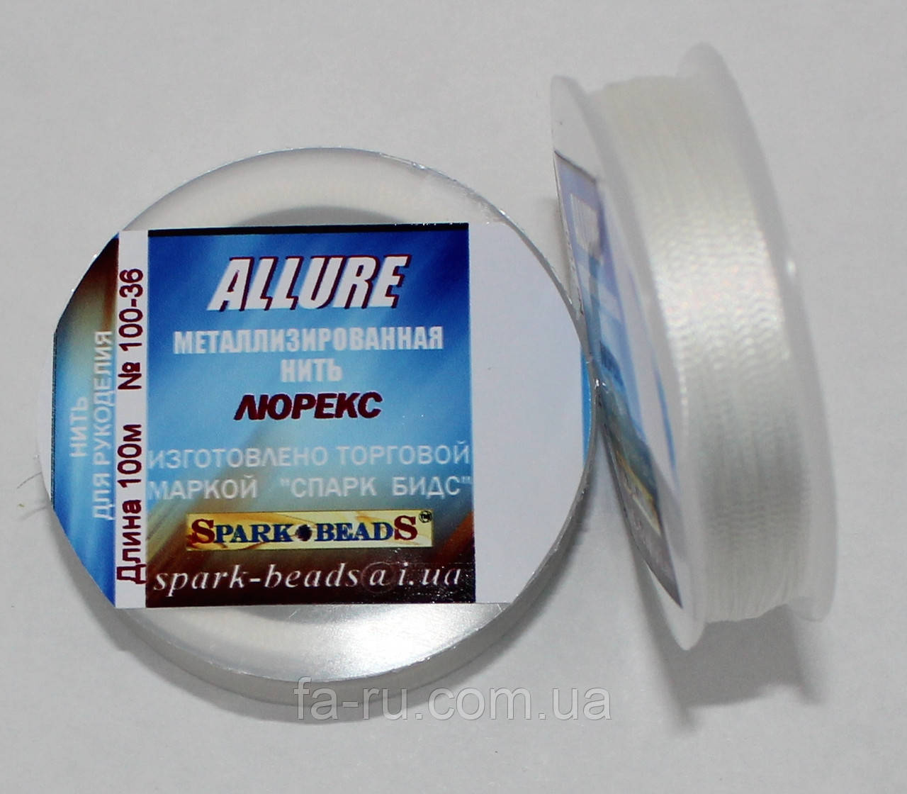 Люрекс Аллюр No36. Білий матовий 100 м, фото 1