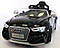 Дитячий електромобіль AUDI RS5 (3 кольори), фото 2