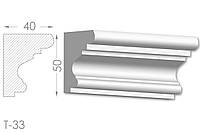 Карниз с гладким профилем, молдинг потолочный из гипса т-33