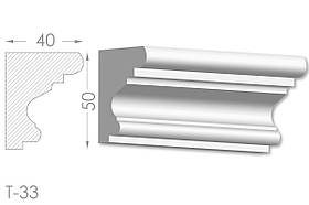 Карниз з гладким профілем, молдинг стельовий з гіпсу т-33