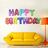 Набір повітряні кулі "Happy birthday" 13 шт. різнобарвні декор, фото 3