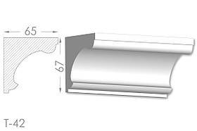 Карниз з гладким профілем, молдинг стельовий з гіпсу т-42