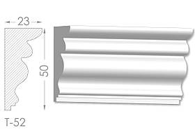 Карниз з гладким профілем, молдинг стельовий з гіпсу т-52