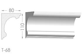 Карниз з гладким профілем, молдинг стельовий з гіпсу т-68