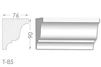 Карниз с гладким профилем, молдинг потолочный из гипса т-85