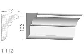 Карниз з гладким профілем, молдинг стельовий з гіпсу т-112