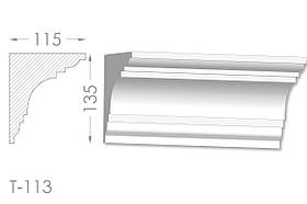 Карниз з гладким профілем, молдинг стельовий з гіпсу т-113