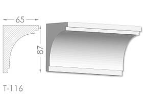 Карниз з гладким профілем, молдинг стельовий з гіпсу т-116
