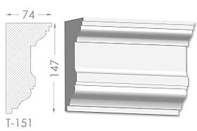Карниз з гладким профілем, молдинг стельовий з гіпсу т-151