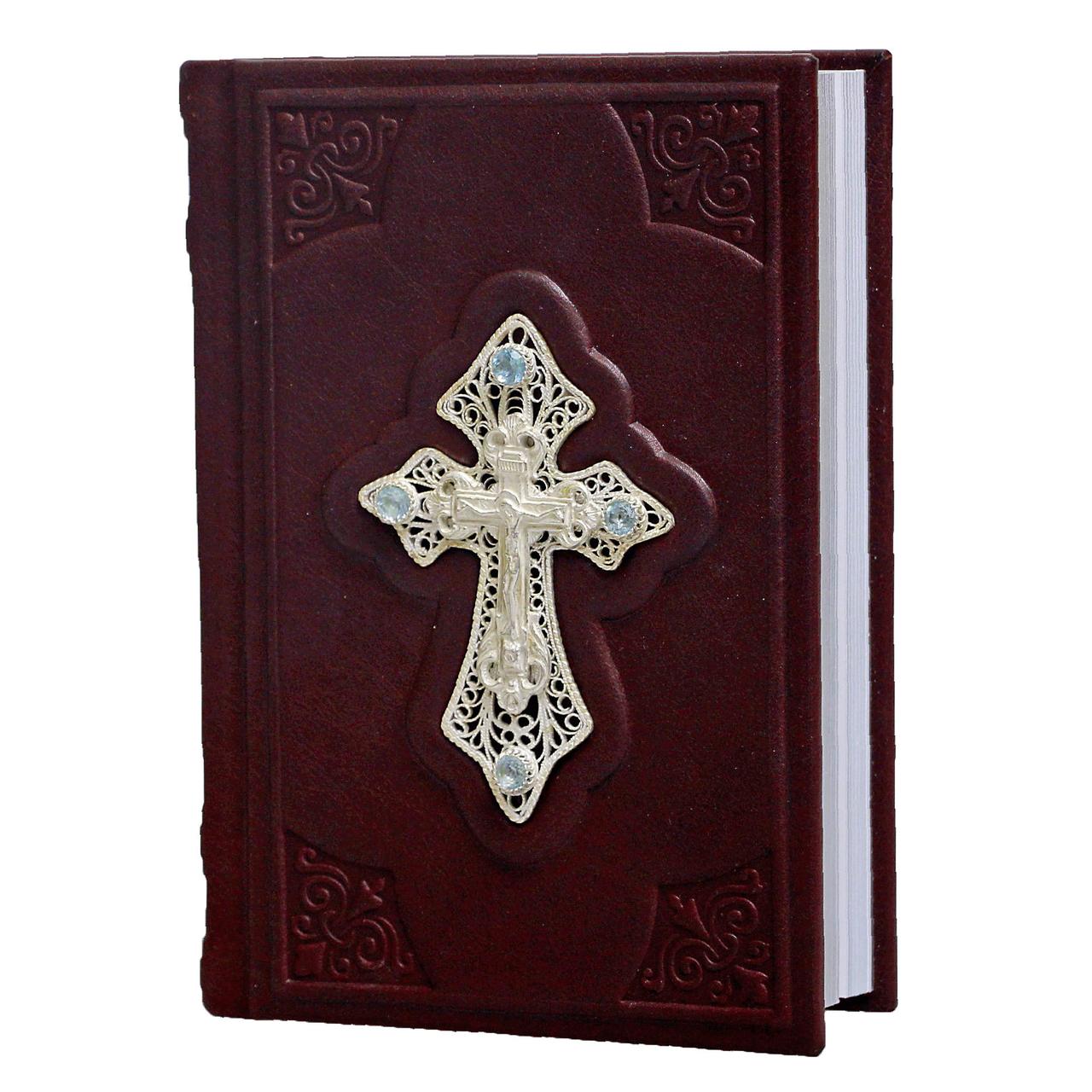 Православний молитвослов в шкіряній палітурці з хрестом у філіграні, фото 1