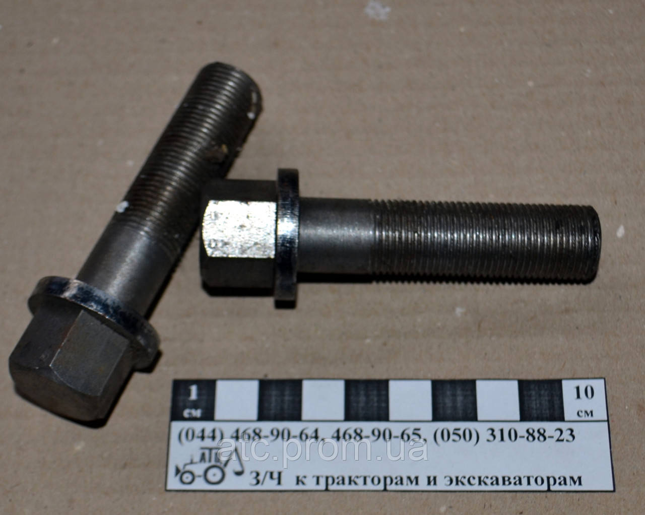 Болт шківа колінчастого Д-144, Д-21 (М18х72) Д144-1005146