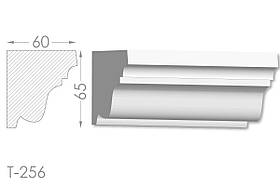 Карниз з гладким профілем, молдинг стельовий з гіпсу т-256