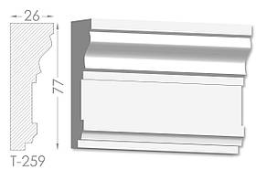 Карниз з гладким профілем, молдинг стельовий з гіпсу т-259