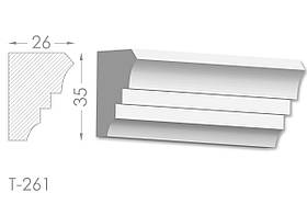 Карниз з гладким профілем, молдинг стельовий з гіпсу т-261