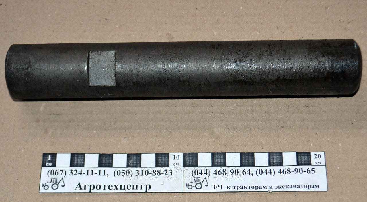 Ось качания Т-40 Т25-3001052