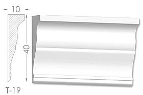 Карниз з гладким профілем, молдинг стельовий з гіпсу т-19