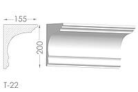 Карниз с гладким профилем, молдинг потолочный из гипса т-22