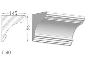 Карниз з гладким профілем, молдинг стельовий з гіпсу т-40