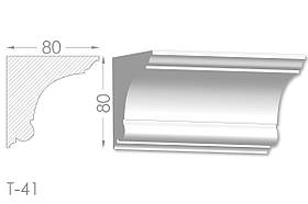 Карниз з гладким профілем, молдинг стельовий з гіпсу т-41