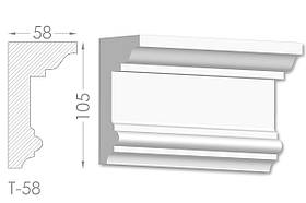 Карниз з гладким профілем, молдинг стельовий з гіпсу т-58