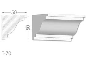 Карниз з гладким профілем, молдинг стельовий з гіпсу т-70