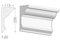 Карниз с гладким профилем, молдинг потолочный из гипса т-82