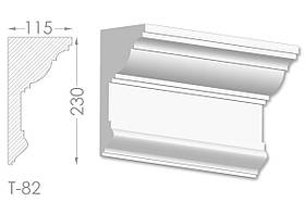 Карниз з гладким профілем, молдинг стельовий з гіпсу т-82