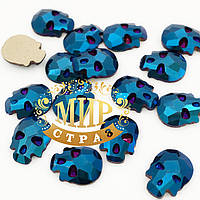 Стрази-черепа, розмір 8х6 mm, колір Metallic Blue, ціна за 1 шт.