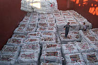 Що таке турецький цемент